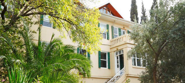 ACIMUN School Building